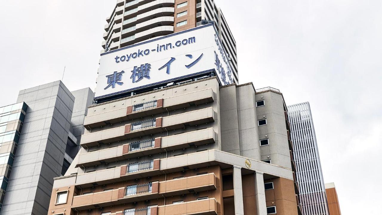 Toyoko Inn Osaka Taniyon Kosaten Exterior photo