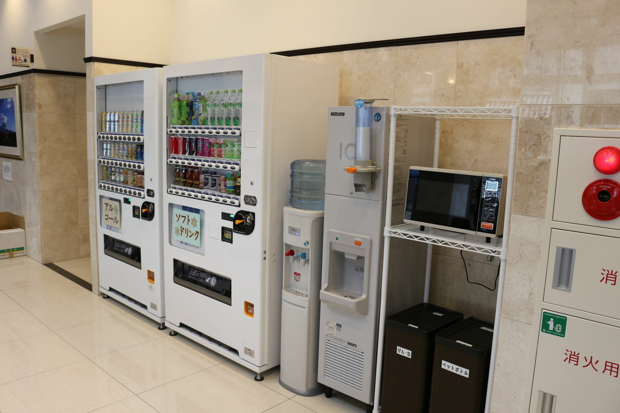 Toyoko Inn Osaka Taniyon Kosaten Exterior photo