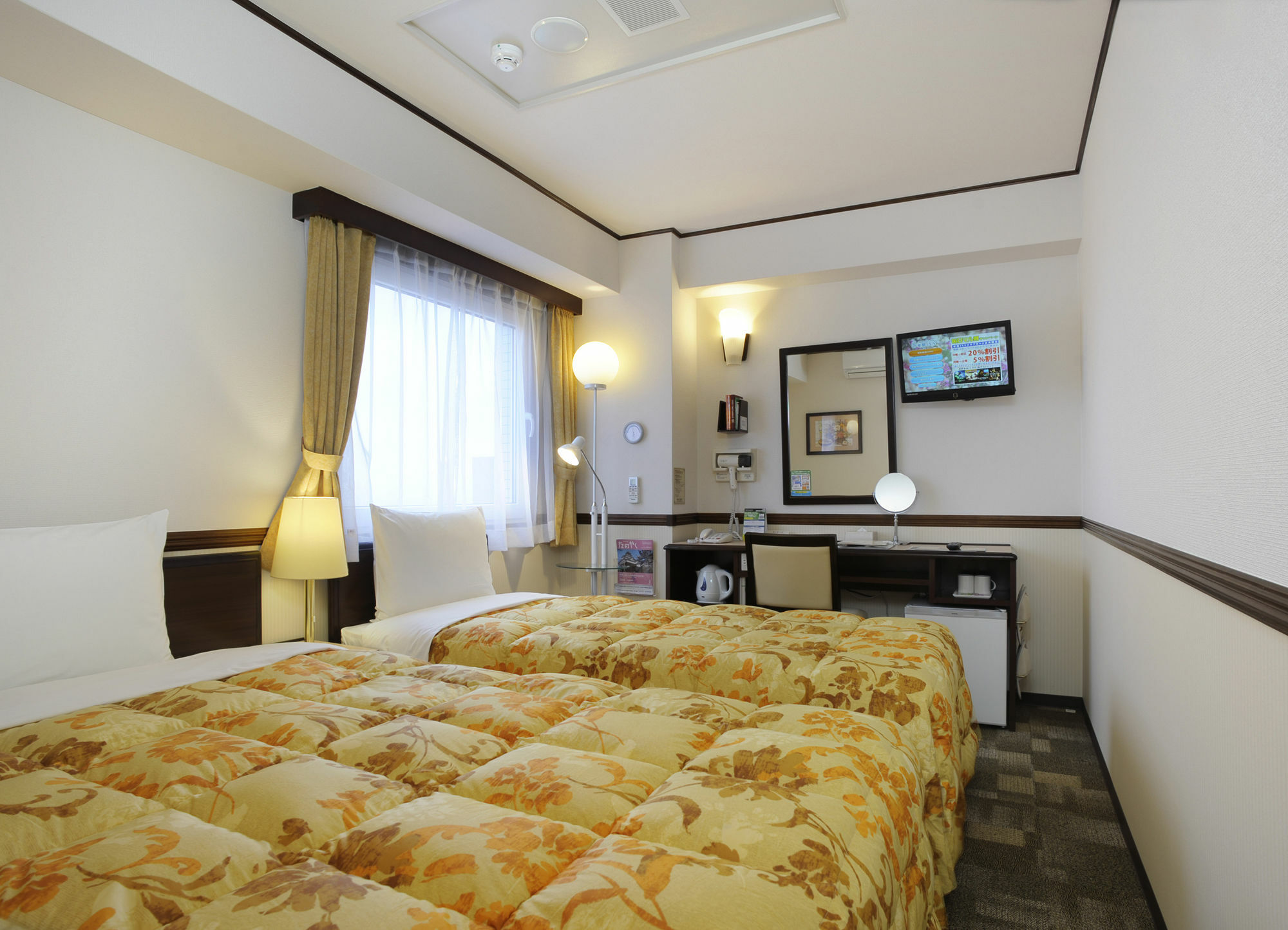 Toyoko Inn Osaka Taniyon Kosaten Exterior photo